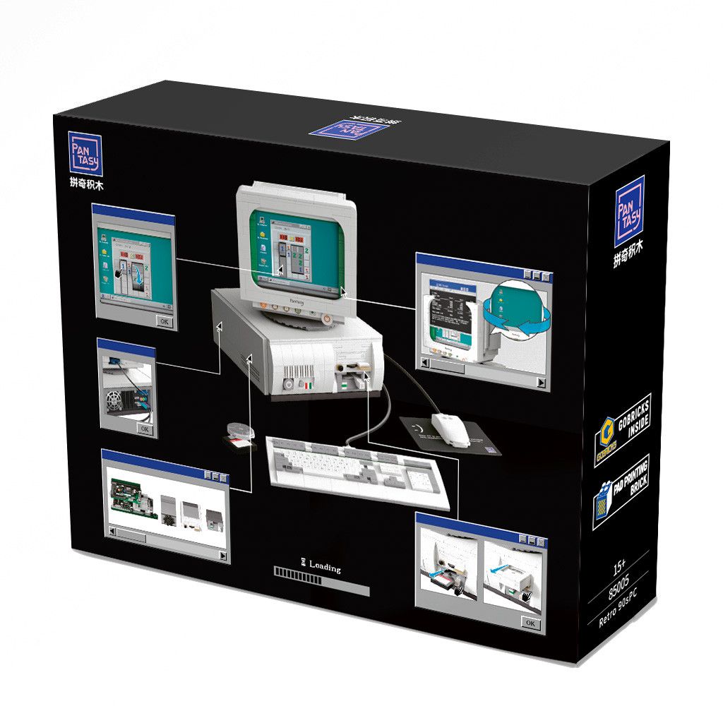 Retro 90s Desktop PC - Pantasy