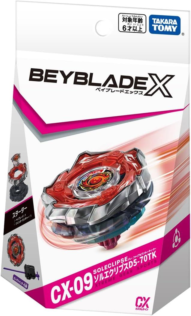 [Pre-Order] CX-09 Starter Sol-Eclipse D 5-70 TK