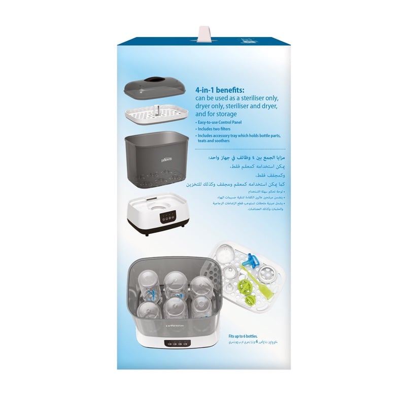 Steam Bottle Steriliser and Dryer Dr Brown's