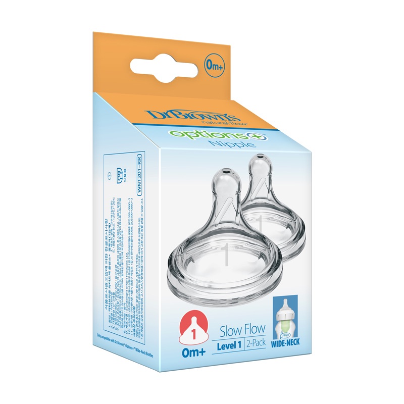 Silicone Teat Extra Slow Flow Options+ 0m+ 2Pk - Dr. Brown’s