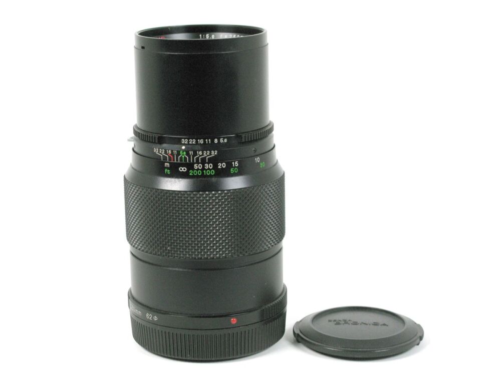 Bronica ETR, Zenzanon MC 250mm f5.6