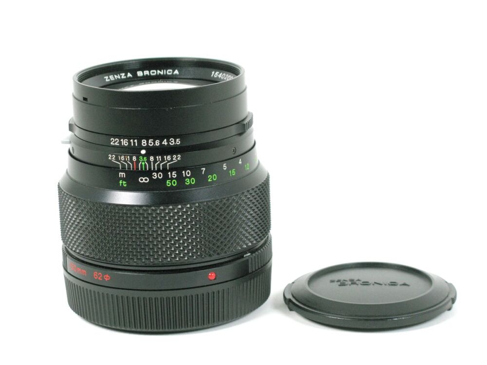 Bronica ETR Zenzanon MC 150mm f3.5
