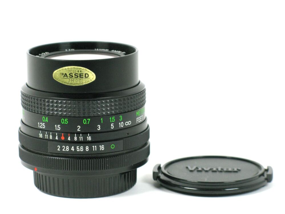 Vivitar 24mm f2, for Canon FD
