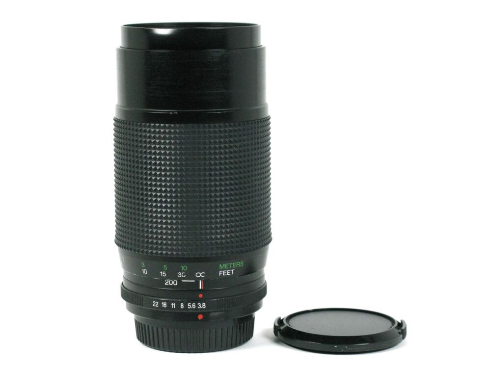 Vivitar 70-200mm f3.8 Macro Focusing Zoom, Pentax PK