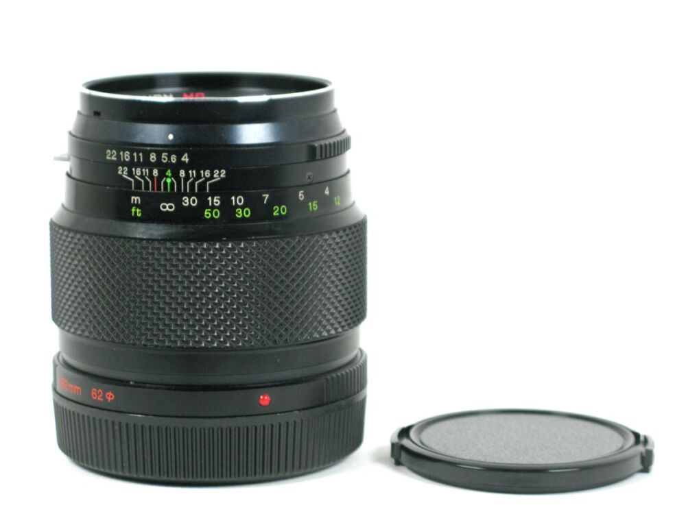 Bronica ETR Zenzanon MC 150mm f4