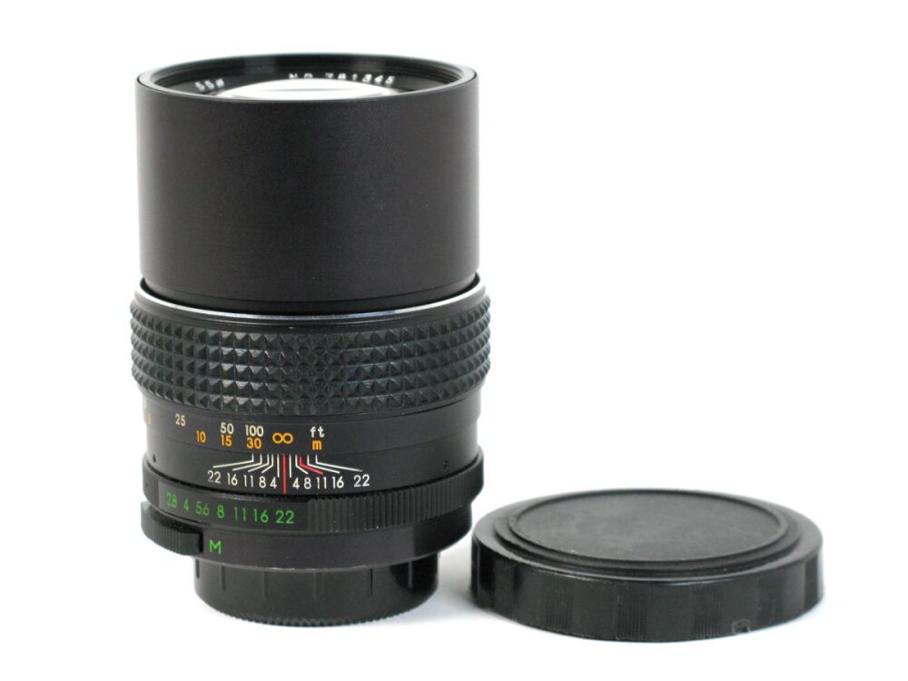 Helios 135mm f2.8, for M42 - Outlet