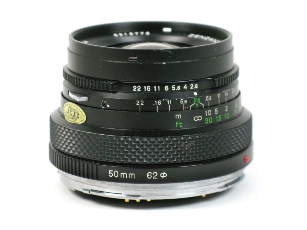 Bronica ETRS 50mm f2.8 - Outlet