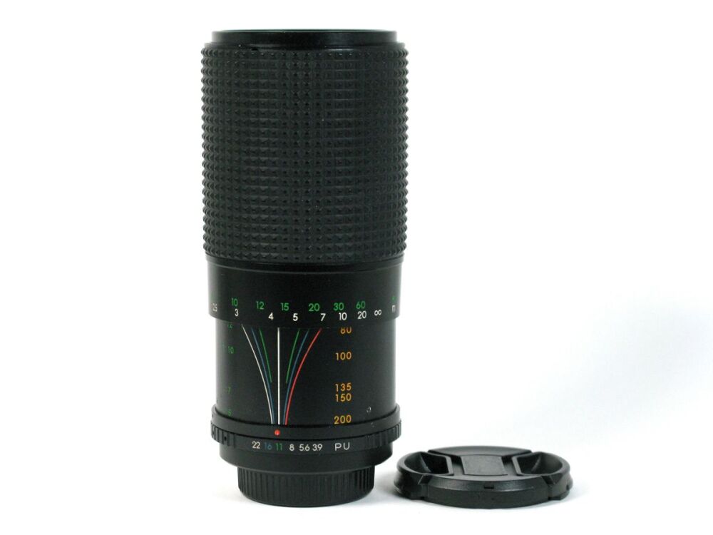 Sirius 80-200mm f3.9, for M42 - Outlet