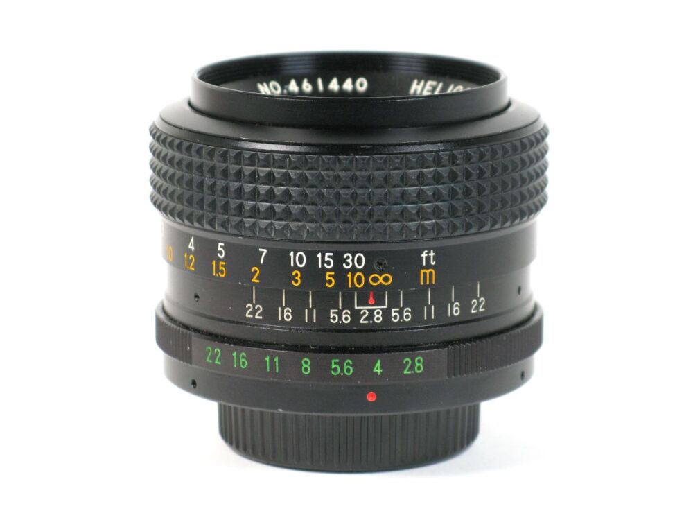 Helios Auto Wide Angle 35mm f2.8 - Outlet