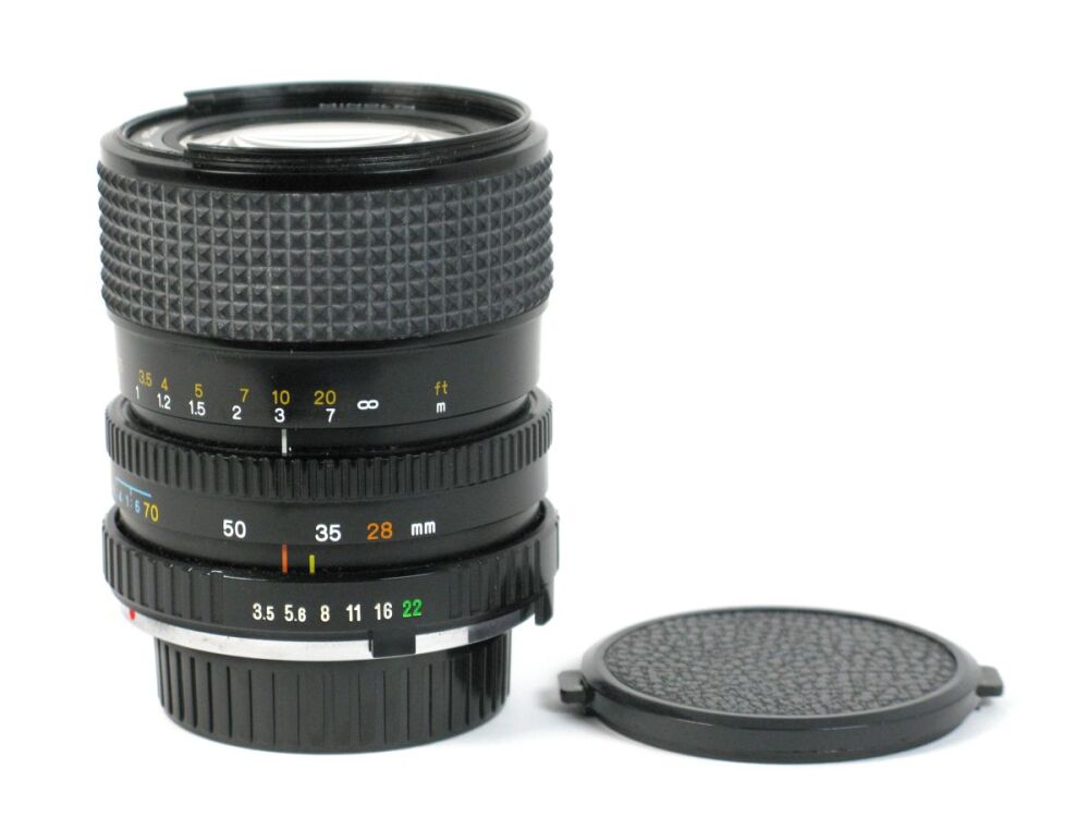 Minolta 28-70mm f3.5-4.8 - Outlet