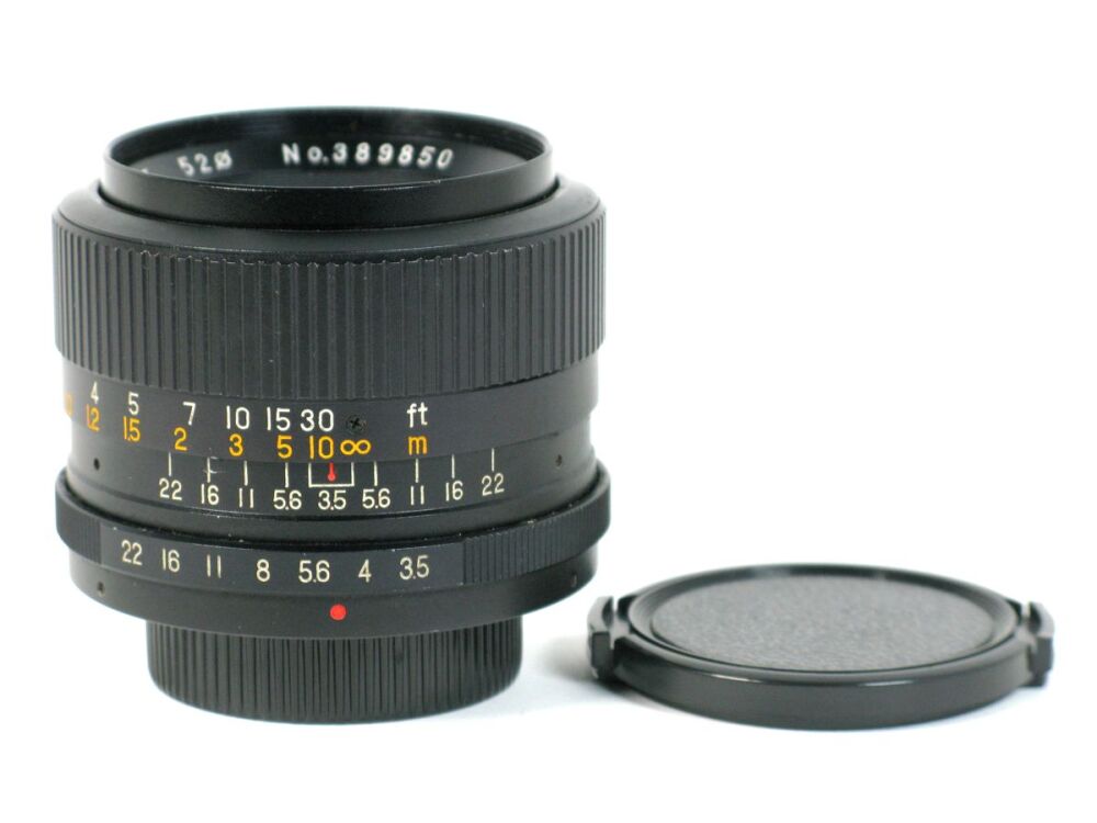 Planar 35mm, for M42 - Outlet