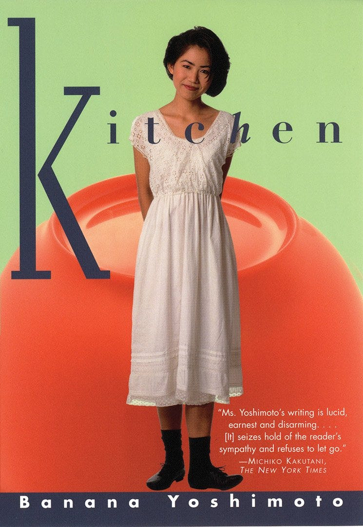 Book cover for Kitchen by Banana Yoshimoto