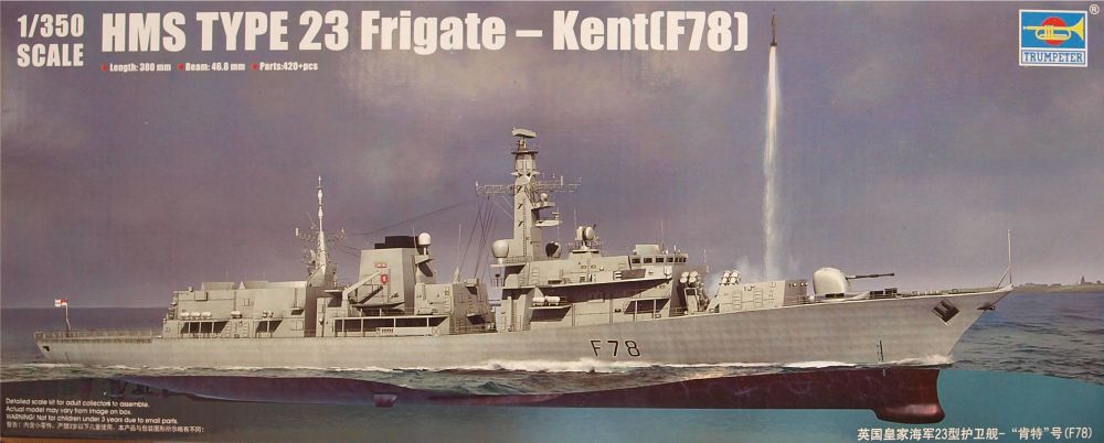 Trumpeter PKTM04544  HMS Kent F78 Type 23 Frigate  1:350