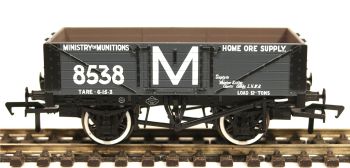 Bachmann 37-2018K  5 Plank Wagon 'Ministry of Munitions' 8538
