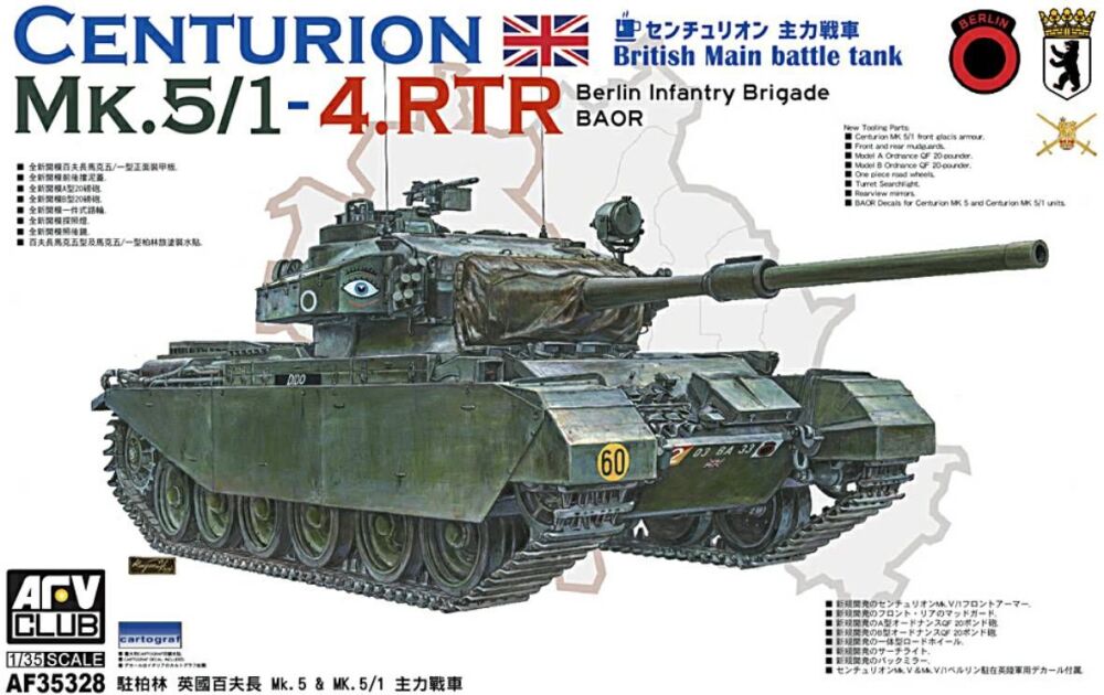 AFV Club AF35328  British Army Centurion Tank Mk 5/1 4 RTR Berlin Infantry 