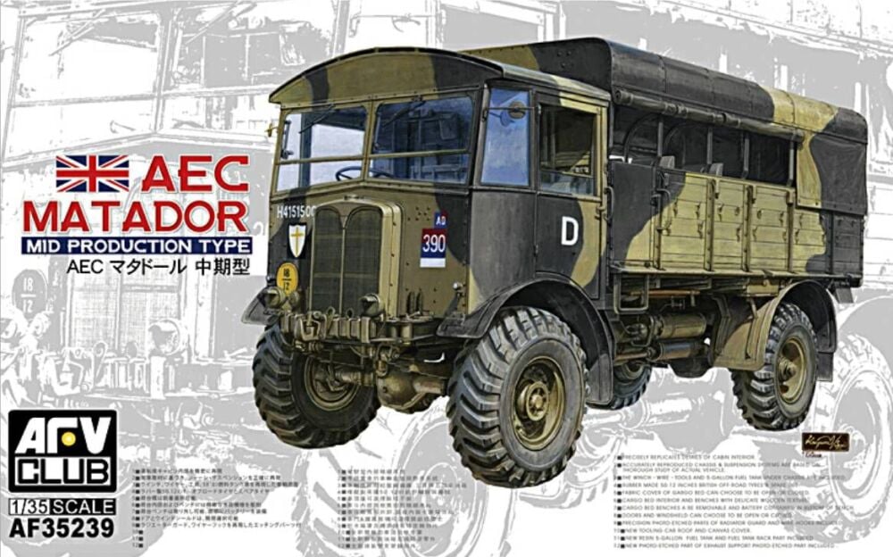 AFV Club AF35239  British Army AEC Mid Matador Truck 1:35