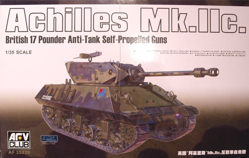 AFV Club AF35039  British Army Achilles Mk.IIc Tank