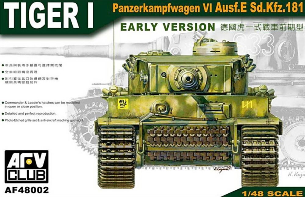 AFV Club AF48002  German Army Tiger I (Early) Heavy Tank