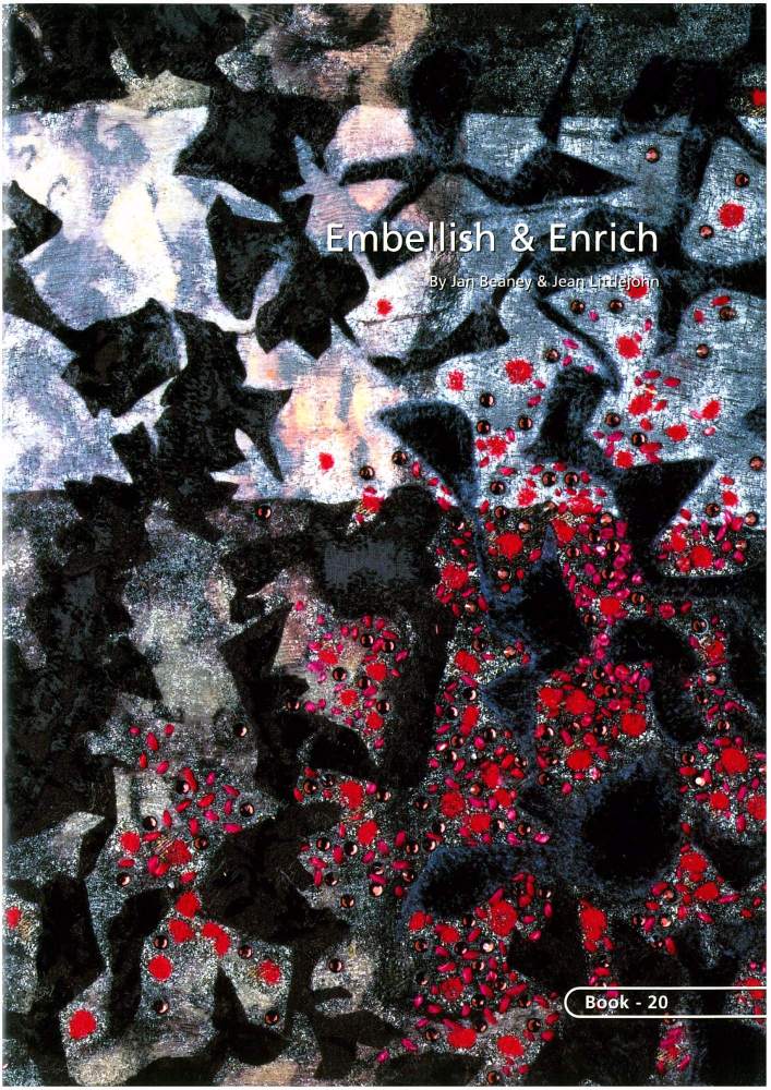 BOOK 20 – EMBELLISH AND ENRICH.