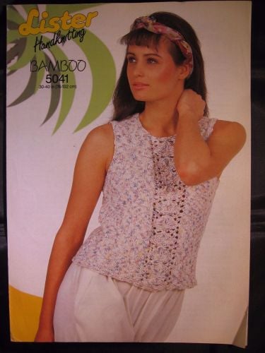 Knitting Pattern Vintage 80s Lister 5041 Ladies Women's Sleeveless Summer Top DK