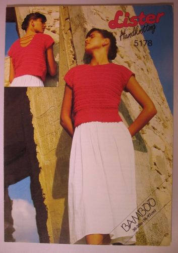 Paper Knitting Pattern ~ Vintage 80s Lister 5178 Ladies Women's Lady's Top DK