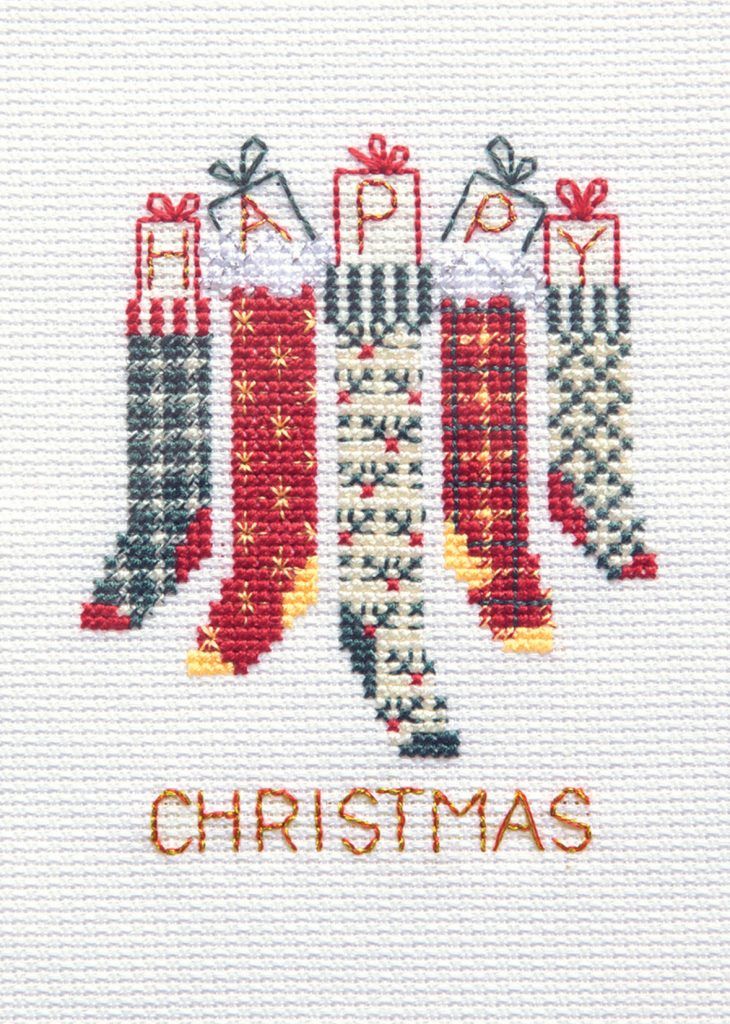 Christmas Stockings - Christmas Card