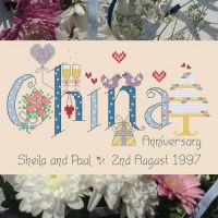 <!-- 021 -->China Anniversary 20 Years - Nia Cross Stitch 